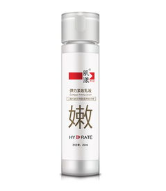 PS纯手绘产品与静物练习指南 化妆品与办公用品