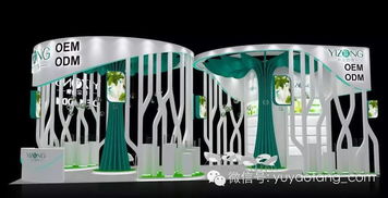 香港玉钥堂集团携手广州医宗，植物化妆品新势力横空出世