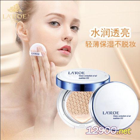 焕彩无瑕清莹气垫CC霜 打造自然清透的瓷光肌