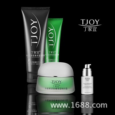 宝安淘宝摄影专业外包 打造高转化率的化妆品视觉盛宴